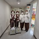 2570년 9월 5일 경상대병원 환우 만남 이미지