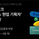 여신비지니스