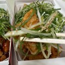 파랑파닭 이미지