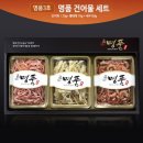 신정3어린이집 이미지