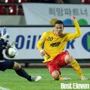 살아있네 이미지