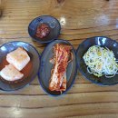 할머니 추어탕 이미지