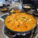 탕정 강백정김치찌개 내돈내산 방문후기