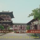 플레이 | 상세천하 여제의 탄생 플레이 후기 02. 궁에서 쫓겨남...🤣