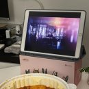 펀비어킹(동탄여울공원) 이미지