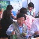 이은재 카카오 검색결과