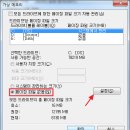 C드라이브 이미지