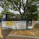서울신내초등학교 | 서울 신내초등학교 : 학교 옹벽 벽화 그리기