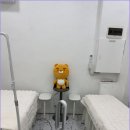 이프뷰티