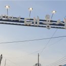교동문구사 Daum카페