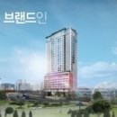 더샾호텔 이미지