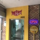 허니비컴퍼니