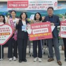 영천시보건소 이미지