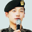 국방부근무지원단 이미지