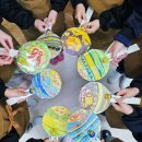 부천지역아동센터 | 부천시 지역아동센터 초등미술 츄파춥스 미술