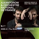 대구콘서트하우스 이미지