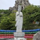 남해양옥