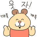 이고조고 이미지