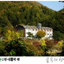 한샘학습클리닉 이미지