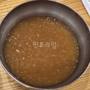 서울칡냉면 - 북구 동대5길 19 | 서울칡냉면