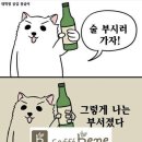 야무지니 이미지