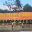 세븐일레븐 영덕우진점 이미지