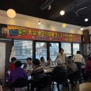 삼가-16 이미지