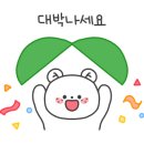 준모텔 이미지