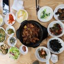유성찜갈비 이미지