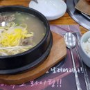 주식회사 정정당당 이미지