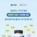 하이정 이미지