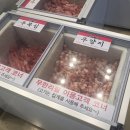 투인샤브현풍유가점