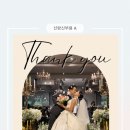 스냅파스텔 이미지