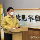 이천시청 앞 이미지