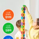아이모션