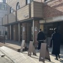 ♦︎ MMK : museum of modern kitchen 쇼룸 방문 후기 ♦︎ 트랜디함을 놓치지 않은 맞춤형 주방 가구부터 mmk...
