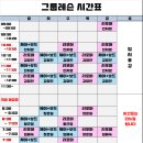 점핑유앤아이 이미지