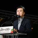 엑스포로 이미지
