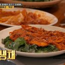 장어&육해공바베큐