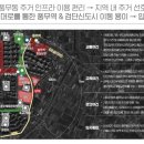 공간APT경로당 이미지