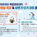 그림책과 공예 놀이터 이미지