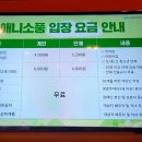 만화의집 티스토리