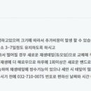 서울더본피부과의원 이미지