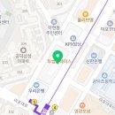지에스(GS)25 마포풍림