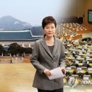 현세탁 이미지
