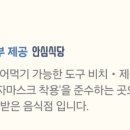 세교손칼국수 네이버블로그