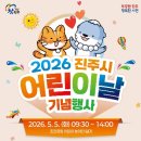 경상남도청도청잔디광장 네이버블로그