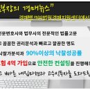 방배로18길 13-13 이미지