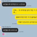 결혼준비 [6] 본식 스냅, 더블라썸 대표님으로 변경한 이유 | 견적 및 타업체 비교
