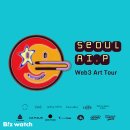 투어네트워크 이미지